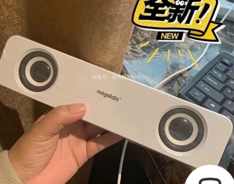 全新电脑音箱小音箱重低音炮音响19.98包...