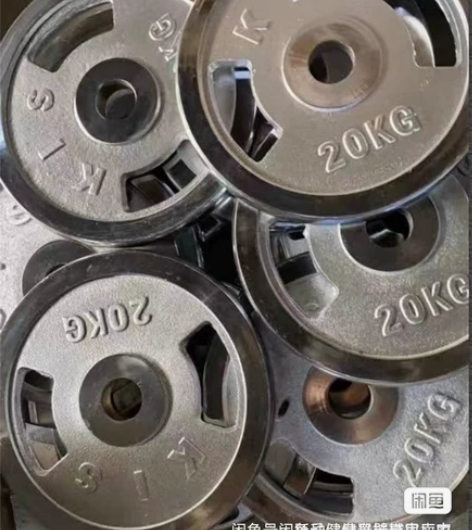 清仓甩货处理库存电镀片杠铃片大孔手抓片20...