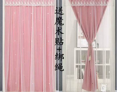 少女卧室网红门帘简约现代大气轻奢隔断帘装饰...