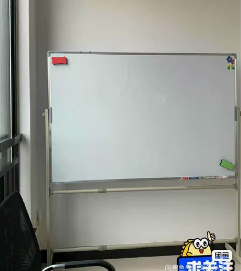 【办公/教学白板，全新顺丰包邮便宜出】双面...