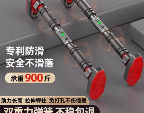 全新单杠单双杠室内家用健身器材引体向上器儿...