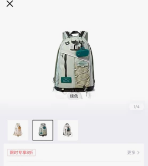 音魅 双肩包大容量户外露营旅行运动男背包大...