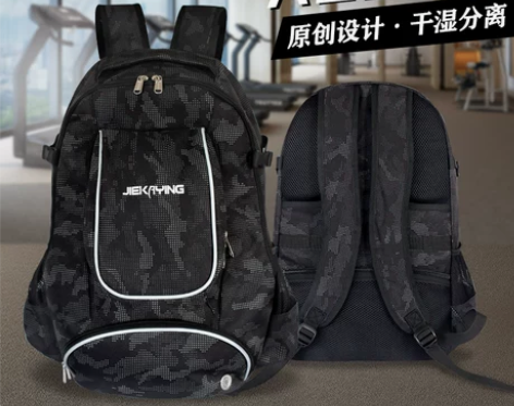 健身包男干湿分离游泳双肩背包防水包女运动包...