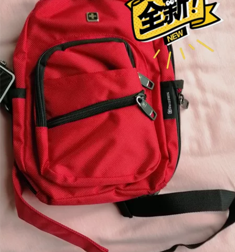 单肩包，斜挎包，红色小包 家里有个同款，这...