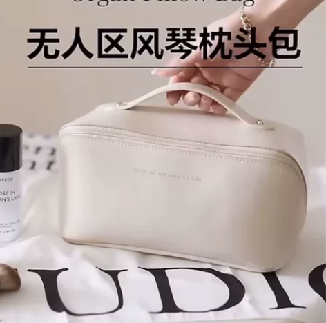 韩版化妆包大容量 女ins新款便携旅行洗漱...