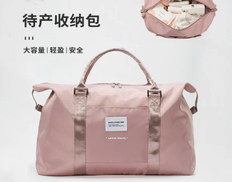 ?待产收纳大容量孕妇入院产妇专用产房手提箱...