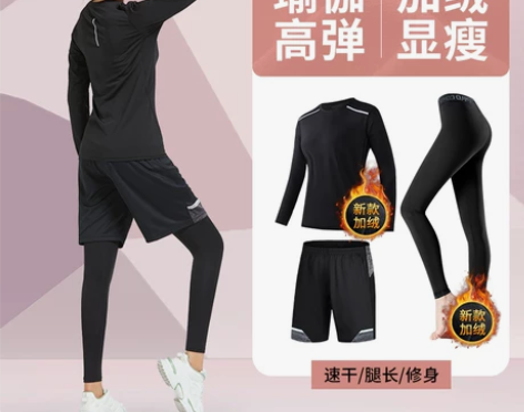 健身服女运动衣宽松速干晨跑胖mm跑步套装上...