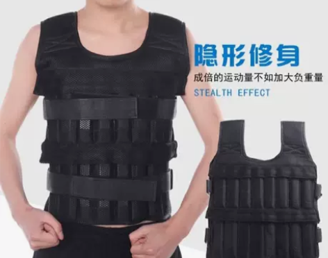 背心沙包负重背心绑腿隐形钢板铅块沙袋训练跑...