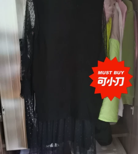 中长款,黑色沙裙黑色毛线背心,一套,商场3...
