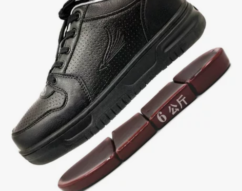 负重设备健身鞋5公斤运动康复加重鞋跑步训练...