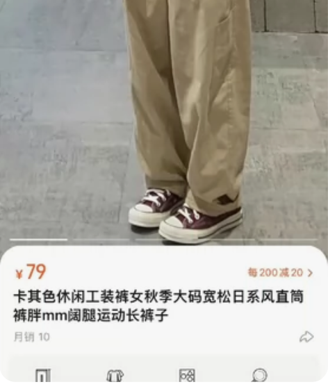 显瘦高腰2021秋冬新款百搭针织阔腿裤直筒...