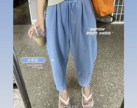 ?叶子小姐【气球裤】休闲卫裤女高腰宽松哈伦...