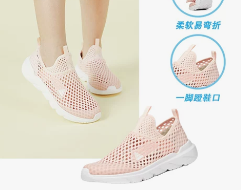 安踏儿童女跑鞋2022新款中大童透气一脚蹬...