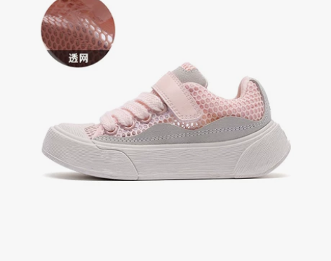 SMIPOU童鞋【设计师款】儿童板鞋202...