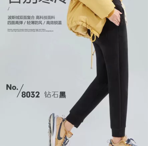 女士防风抗寒裤高腰波斯绒加厚运动卫裤休闲裤...