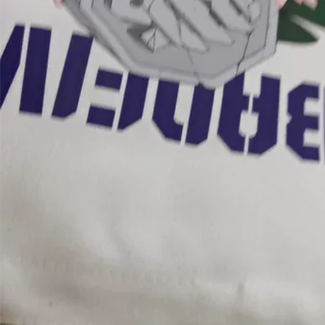 李宁 惟楚有才 限量版帆布包 感兴趣的话点...