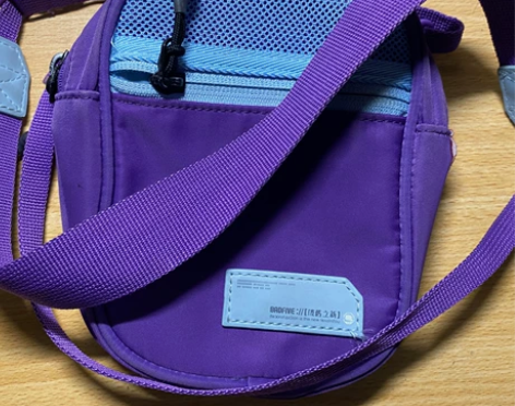 李宁紫色小挎包，实体店150多购入，有轻微...