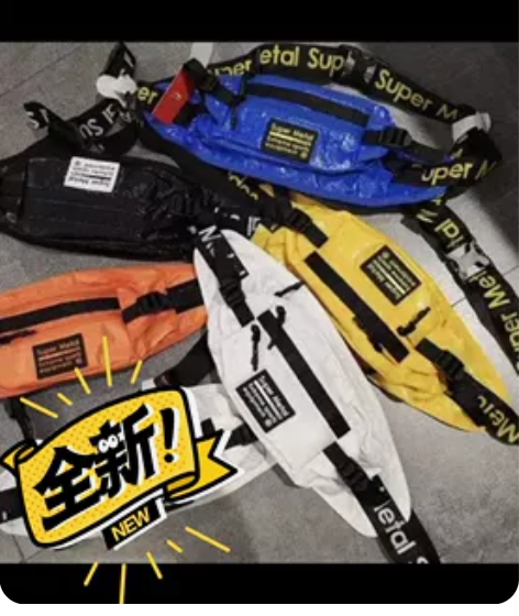 2022新款 正品 中国李宁 走秀款 腰包...