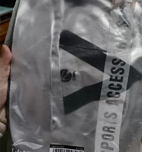 李宁2022CBA全明星赞助版单肩包 大容...