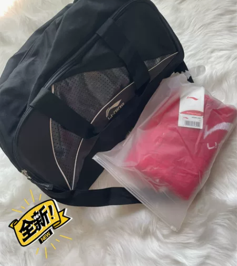 李宁健身包/篮球包加毛巾 感兴趣的话点“我...