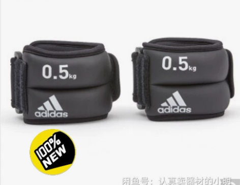 【品牌】阿迪达斯（adidas）沙袋男女 ...