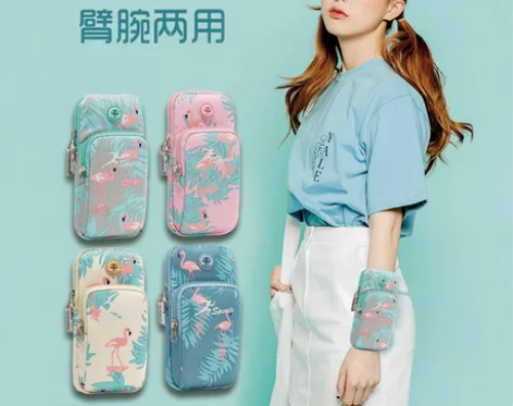 跑步手机臂包运动臂套可爱手机袋手腕手臂包男...