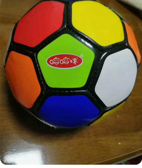 2号 哈哈球,pvc多彩,儿童认知。正品,...