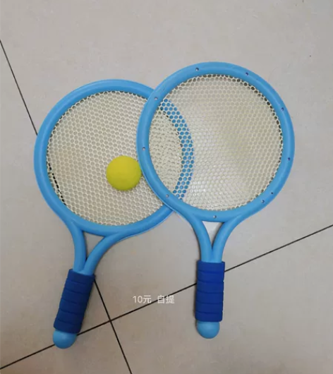 孩子大了，需要抓紧啦？？？ 感兴趣的话点“...