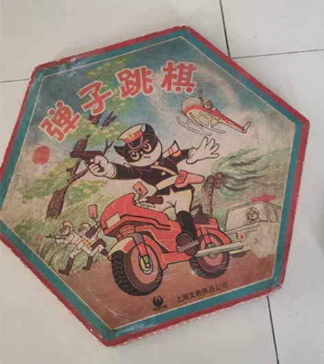80   90年代的玻璃球，溜溜球，黑猫警...
