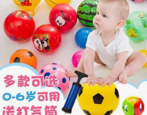 随机发五个装，实体店买到一个十块的，送网兜...