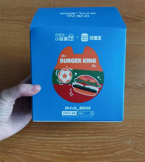 饿小宝 shijiebei足球 里面有个饿...