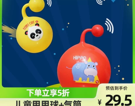 费雪婴幼儿甩甩摇铃球男捏捏球手抓球2个儿童...