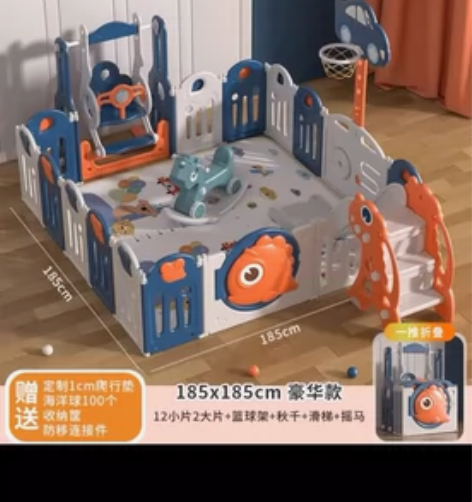 全新 未使用185*185豪华款 原价80...
