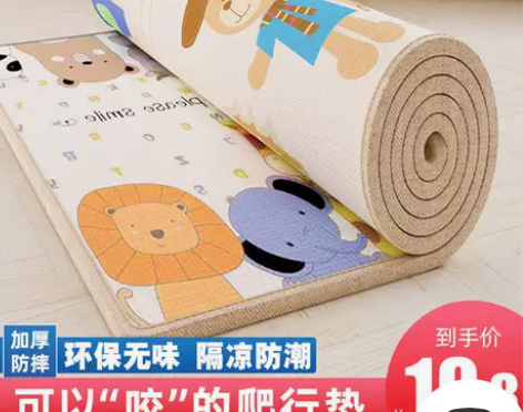 宝宝爬行垫加厚家用婴儿爬爬垫可折叠拼接无毒...