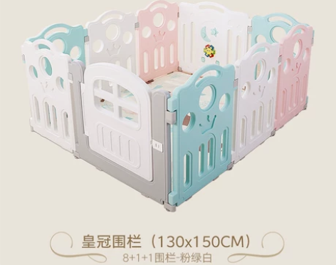 迈奇儿童游戏围栏室内家用宝宝婴儿安全防护栅...