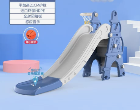 【年货价】儿童滑滑梯室内家用多功能滑梯秋千...