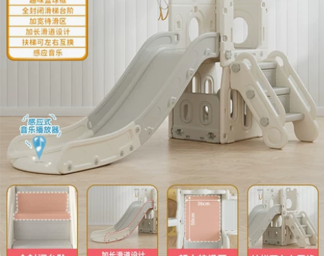 基本全新. 孩子不爱玩在家落灰来着.  楼...