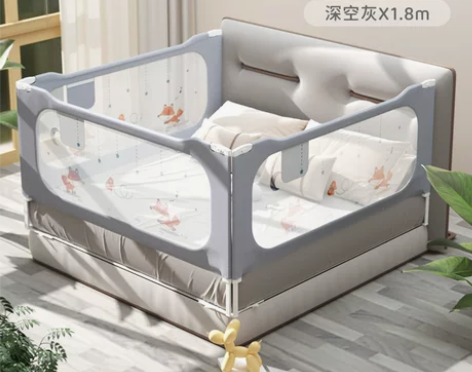 【狂欢价】澳乐床围栏+宝宝防摔防护栏床上防...