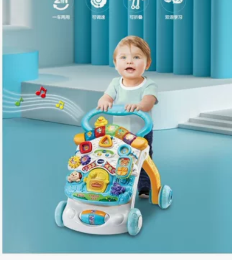 全新伟易达双语多功能学步车，蓝色正品188...