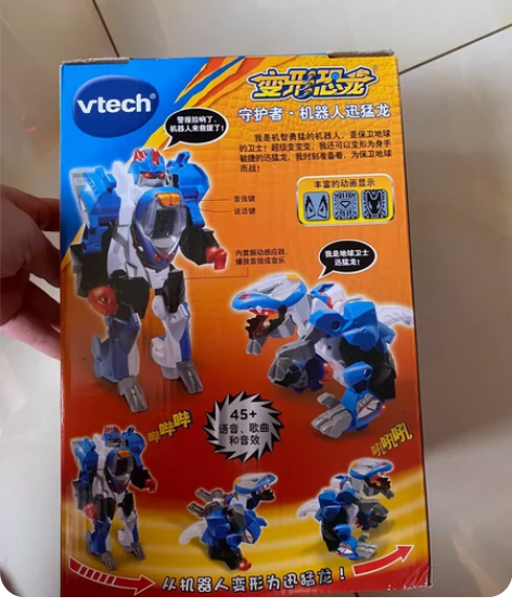 伟易达变形机器人，未拆包装！ 玩具并非完美...