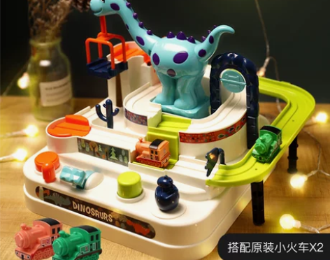 儿童恐龙闯关大冒险汽车停车场益智抖音火车轨...