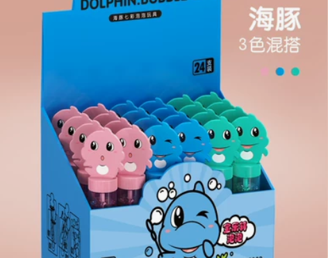 手持儿童泡泡棒吹泡泡玩具女孩小支黄鸭机批发...