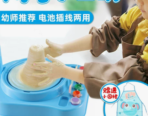 勾勾手 软陶泥,卖陶艺机,新的,宝贝只上手...