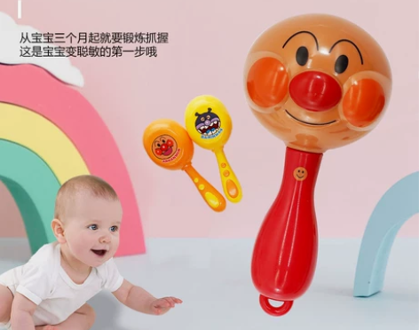 面包超人宝宝手摇铃牙胶沙锤手抓球响板摇鼓幼...