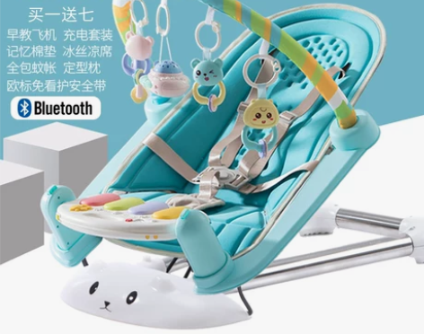 ?婴儿健身器 感兴趣的话点“我想要”和我私...