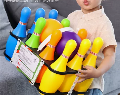 儿童保龄球玩具套装男孩球类玩具室内特大号户...