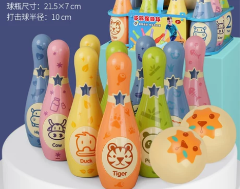 儿童保龄球玩具套装男孩球类玩具室内特大号户...