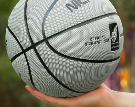 体育馆闲置处理，比赛篮球，原价195元的7...