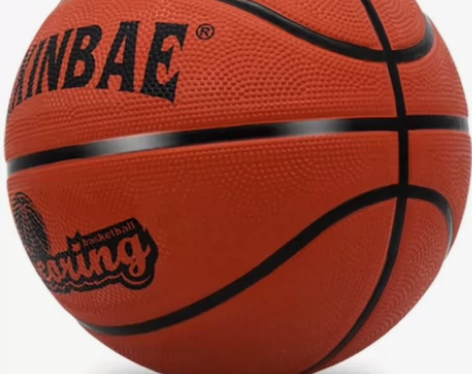 3号4号7号儿童篮球中小学生幼儿园青少年室...