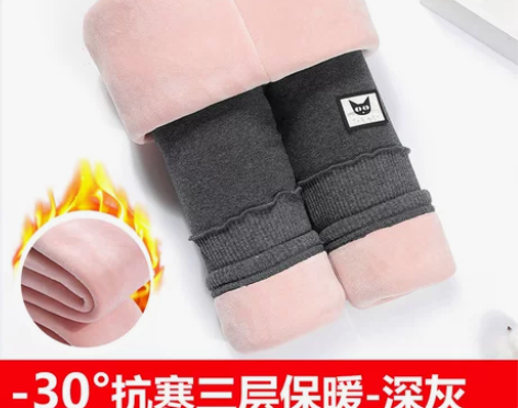 ?6062女童冬装新款棉裤儿童三层加绒加厚...